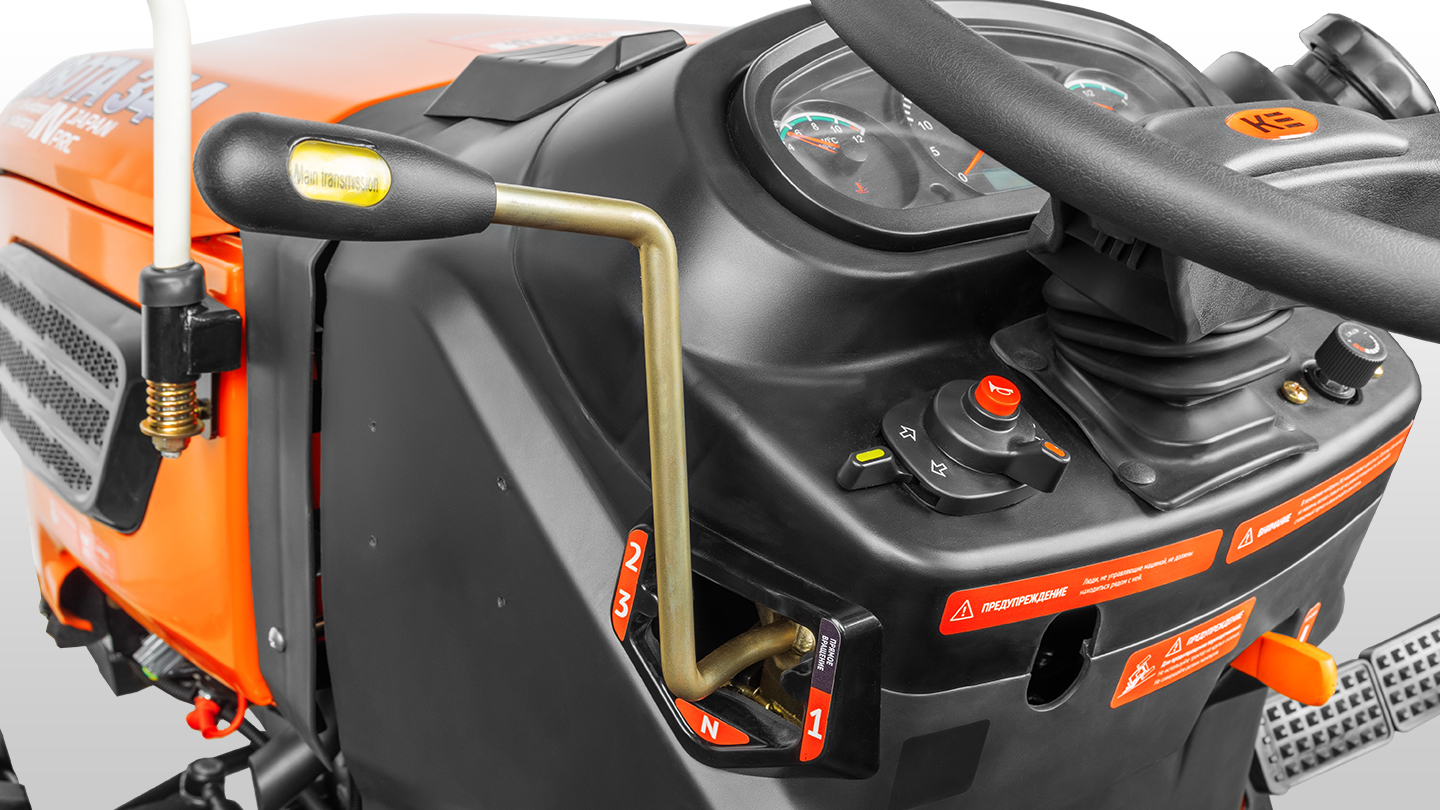 Трактор Кентавр Т-4K MASTER 9+3 (Perkins) STD agri 6,00-12 / 13,6-16 2