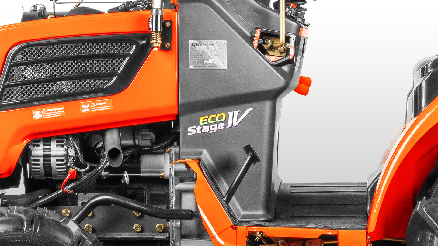 Трактор Кентавр Т-4K MASTER 9+3 (Perkins) Turf 20.5-10 / 31,9.5-16 0