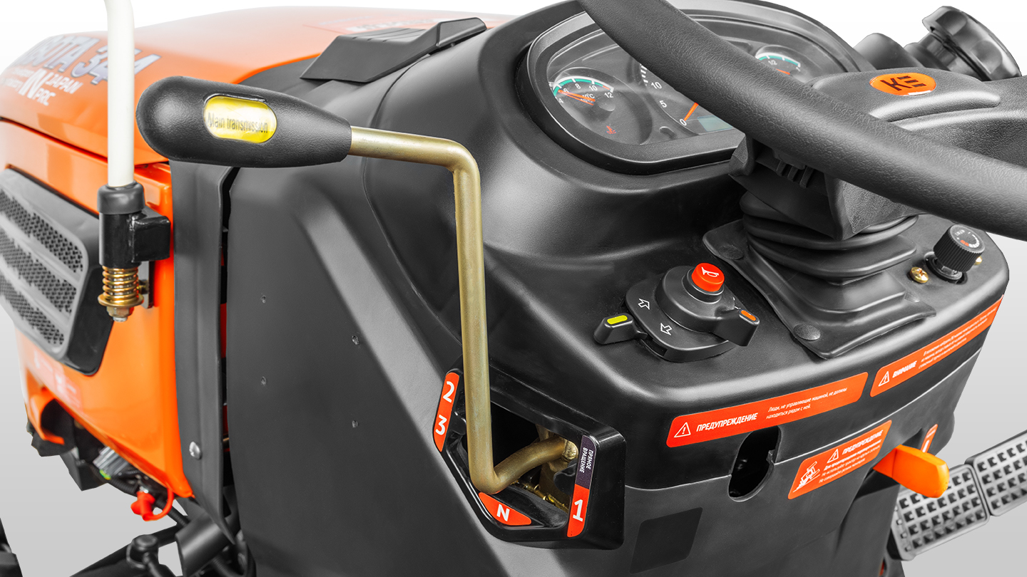 Трактор Кентавр Т-344 MASTER 9+3 (Perkins) Turf 20.5-10 / 31,9.5-16 (с ПСМ) 0