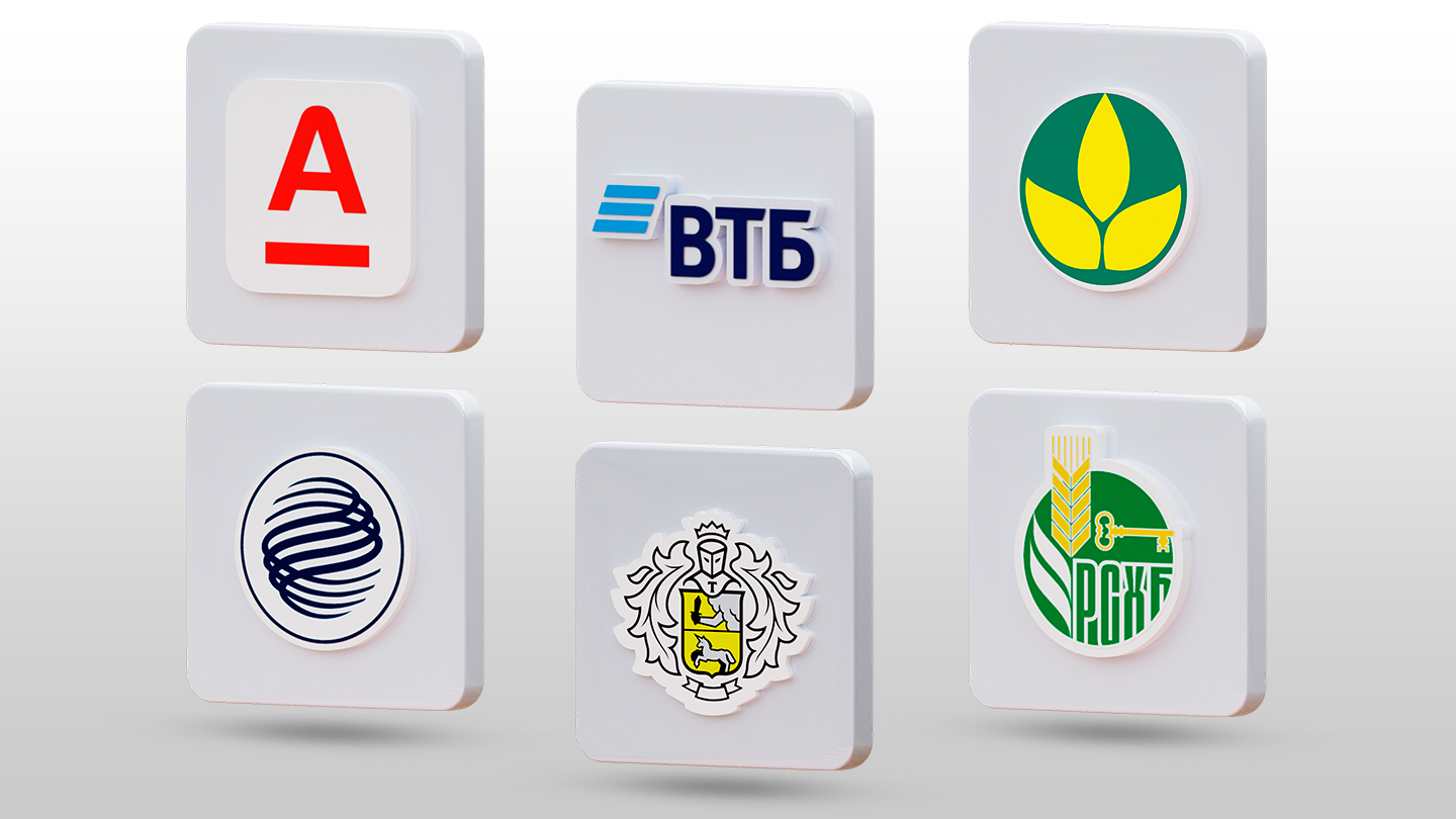 Грабли-сеноворошилки Flagman | Флагман RR-04 0