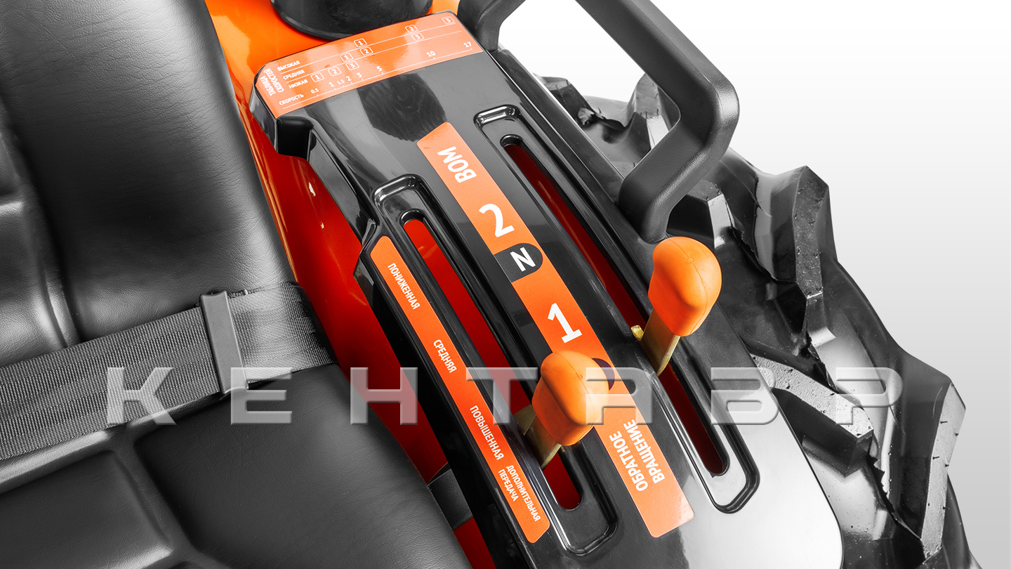 Трактор Кентавр Т-344 MASTER 9+3 (Perkins) STD agri 6,00-12 / 13,6-16 (с ПСМ)