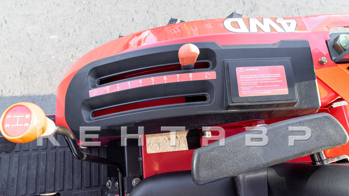 Трактор Кентавр Т-444 MASTER 9+3 (Perkins) Turf 9.5-12 / 11.2-20 (с ПСМ)